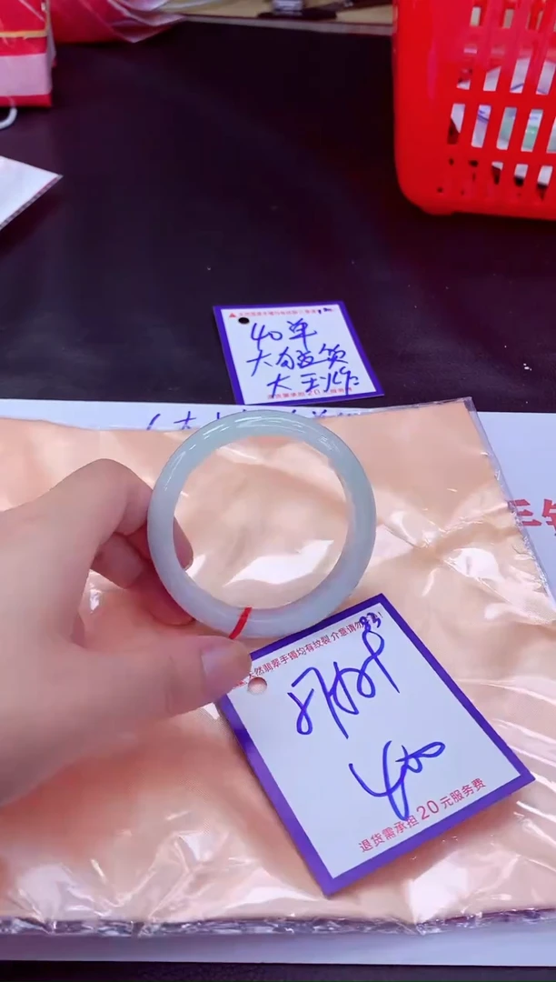 未镶嵌手镯翡翠11111111
