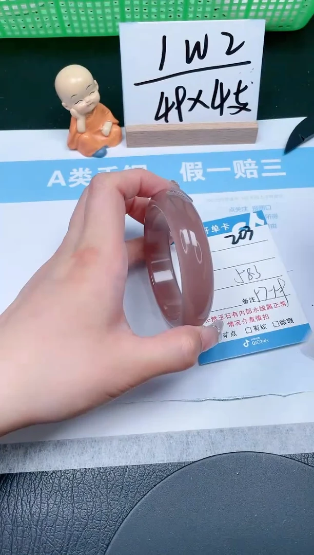 【闪购商品】石英质玉手镯未镶嵌203-58.3