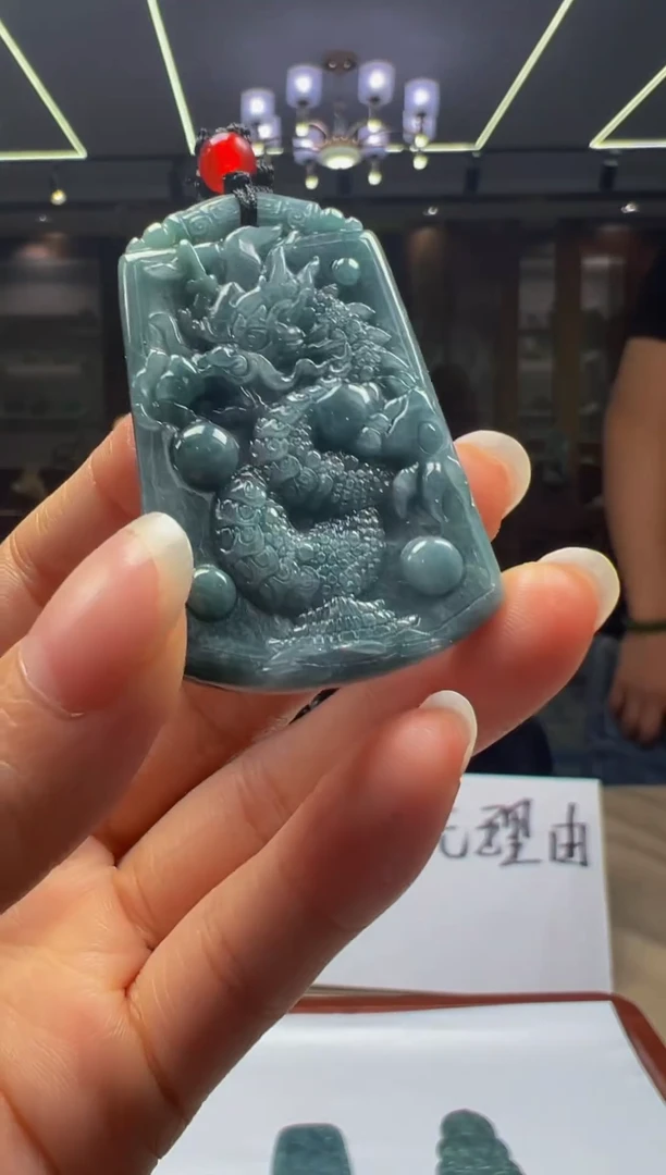 颈饰未镶嵌翡翠CY-2025-11-7-1