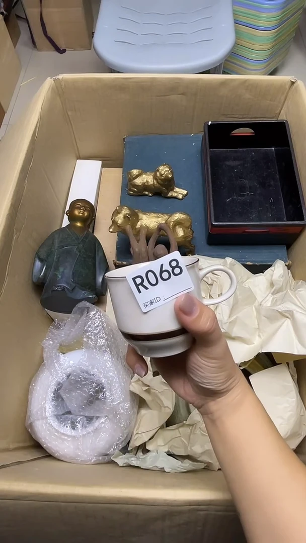 瓷片佳****面R068默认微瑕，谨慎参拍