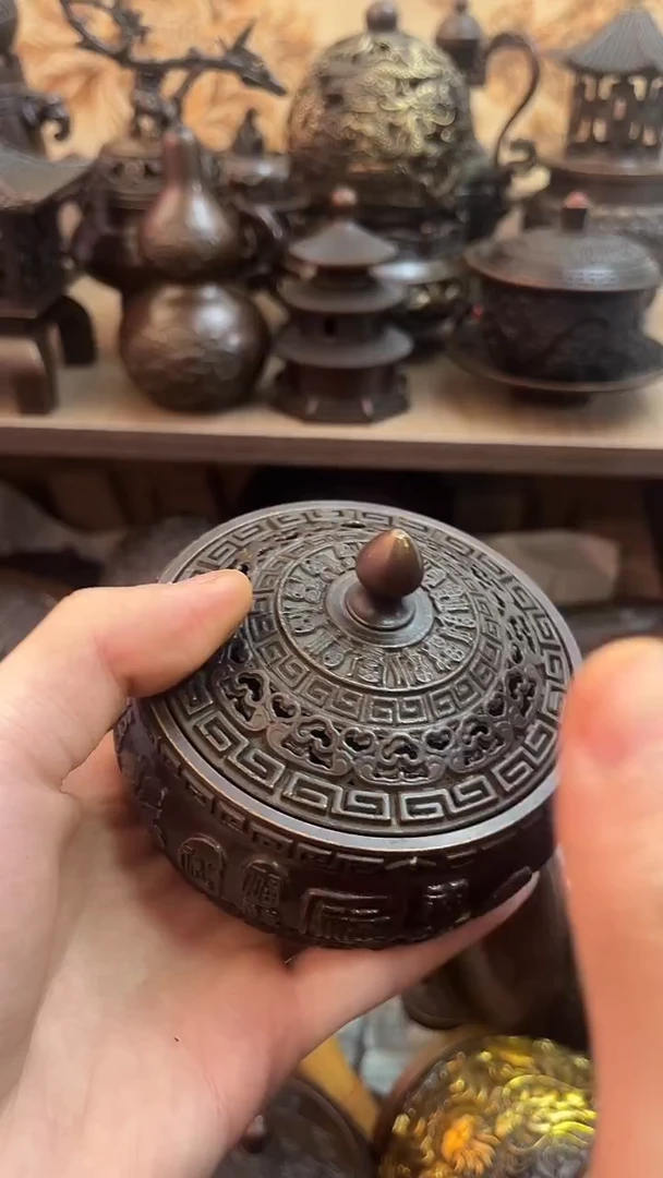 A铜铜铜铜铜铜铜铜铜
