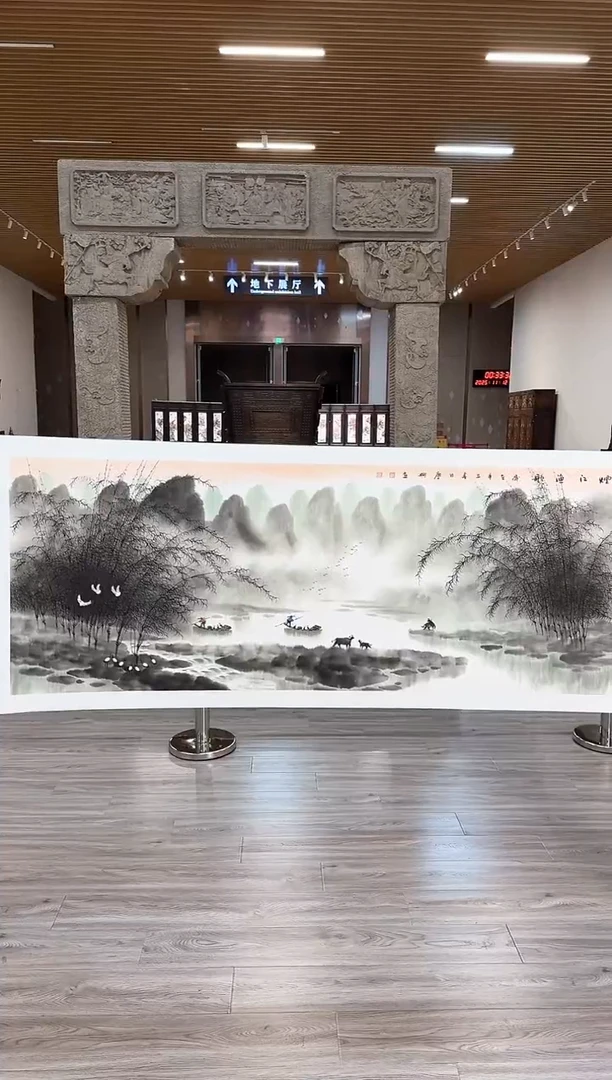 国画58赵隆轩艺术馆李庆兴老师作品