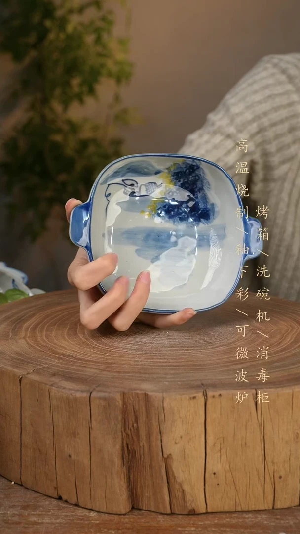 碗瓷景德镇手工手绘高温瓷釉下彩