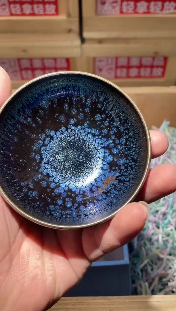 茶盏带礼盒高端茶器主人杯