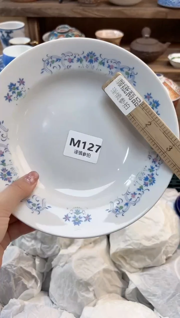 瓷片财****女 127