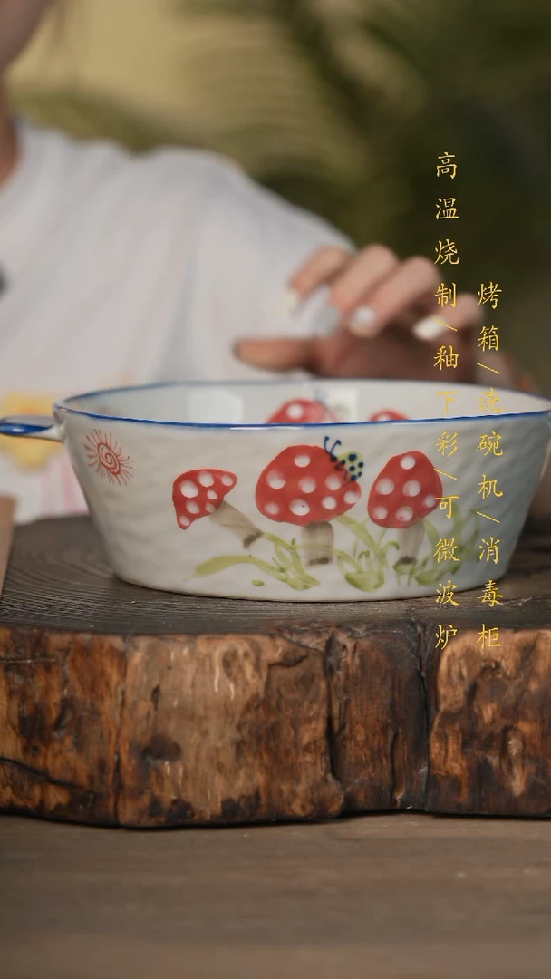 瓷片景德镇高温釉下彩可微波烤箱洗碗机