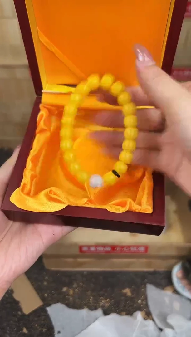 万家文玩阁黄玉菩提链接@@L052