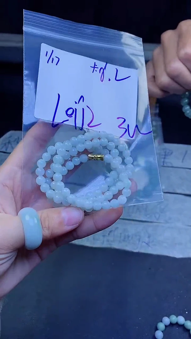 【闪购商品】定制翡翠未镶嵌珠串