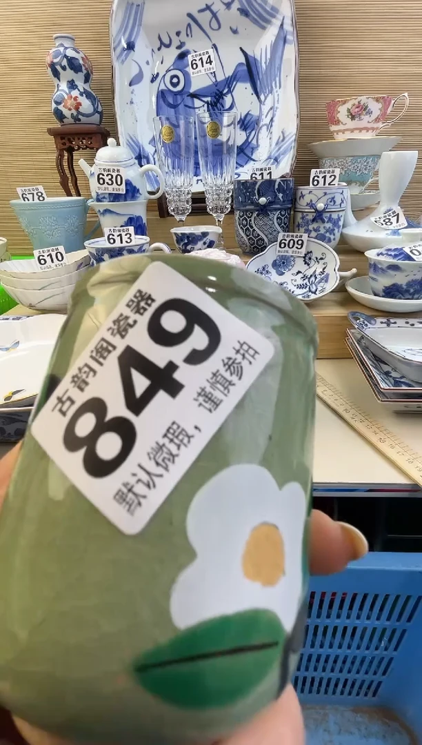 摆件建*摆件瓷器瓷器瓷器