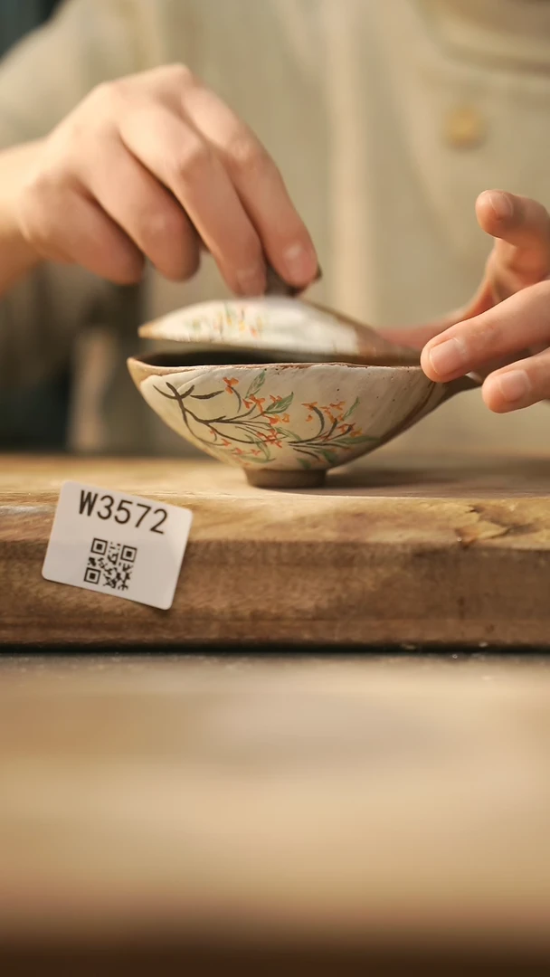 【闪购商品】【经典福利】/ 杯子@@W3572