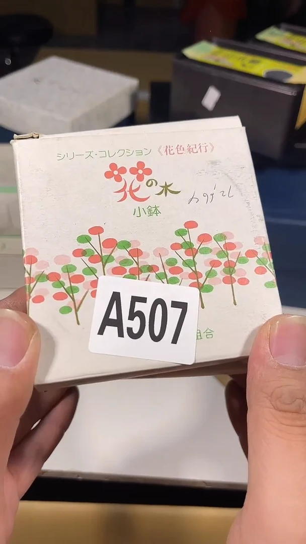 小**丶瓷器瓷器瓷器瓷器瓷器507