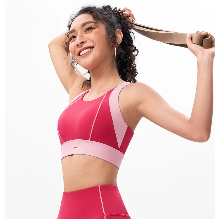 SPLAN唤醒计划 运费补贴拼色高强度遮副乳瑜伽运动文胸24122