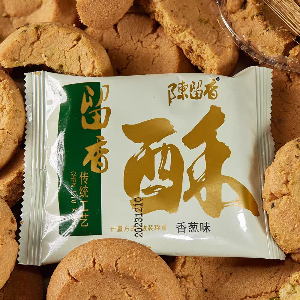 陈留香桃酥散称香甜原味椒盐味香葱味多味混装