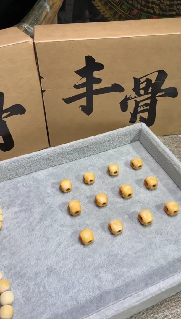 其他猛犸象牙GP34 猛犸方糖三通