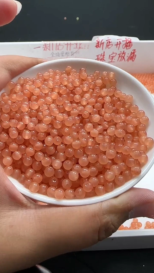 未镶嵌和田玉珠宝半成品藕粉圆珠N174卡4mm散珠60颗