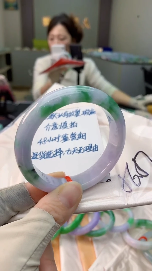 未镶嵌手镯翡翠0215644883
