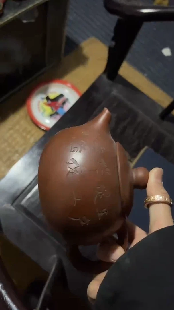 其他陶禅**尘瓷器默认连接一物一拍