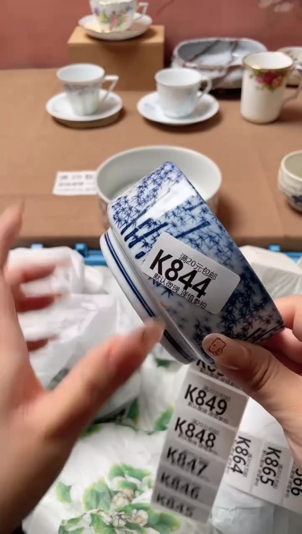 瓷片小*香瓷器瓷器K844