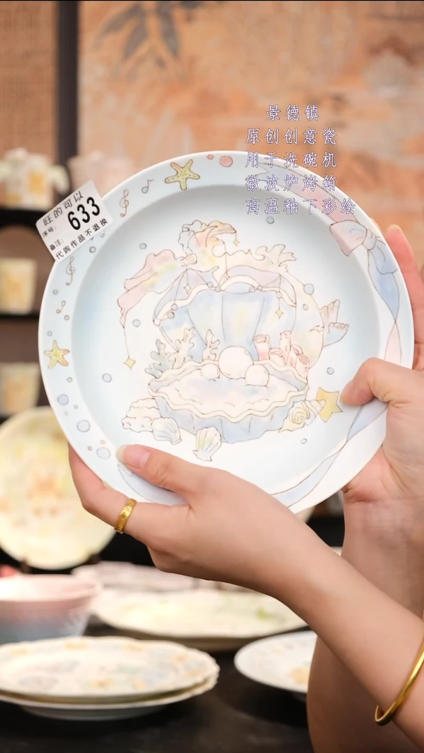 摆件景德镇手工手绘设计师款