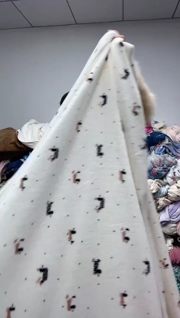 法兰绒3X2左右以主播所说为准XC