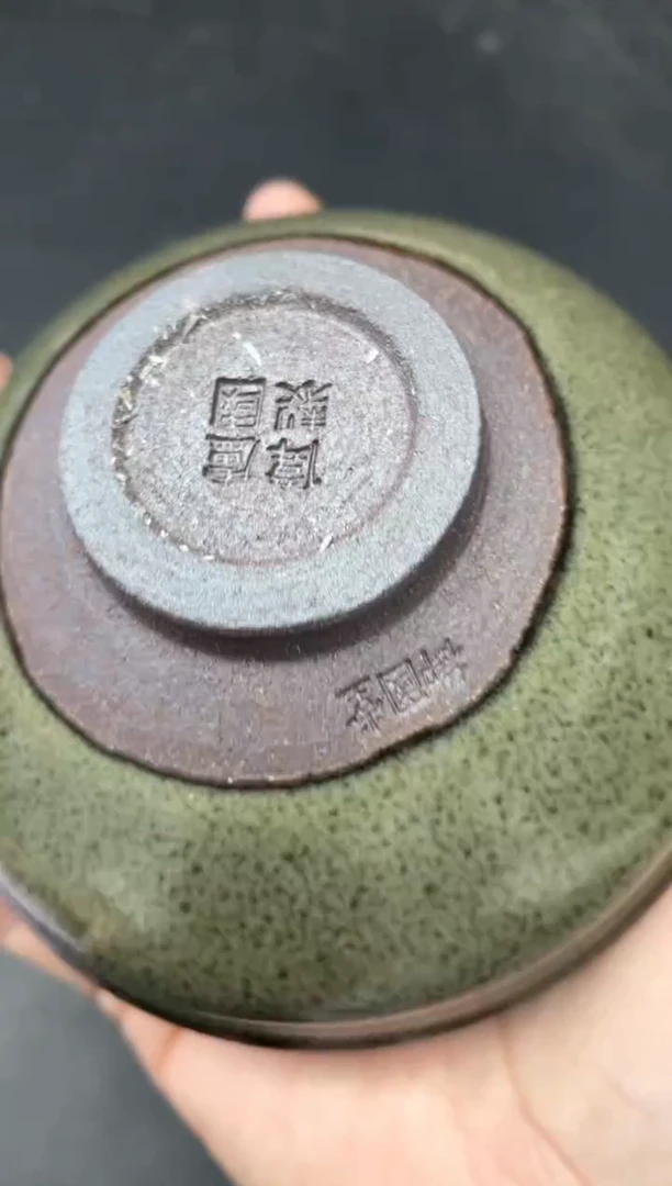 【闪购商品】茶盏216