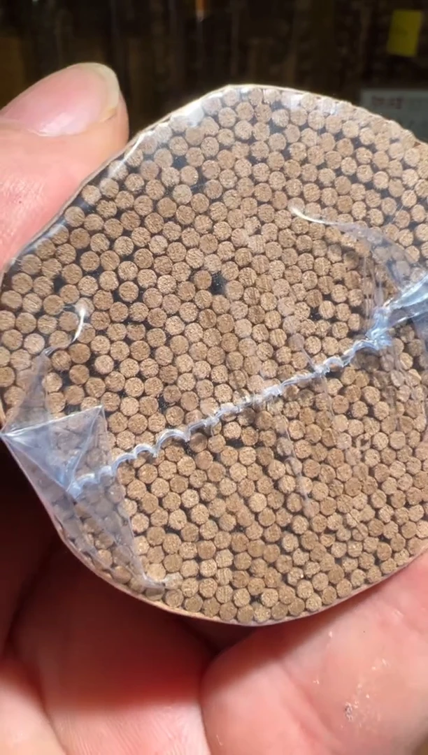 沉香沉香碎屑芽庄100克