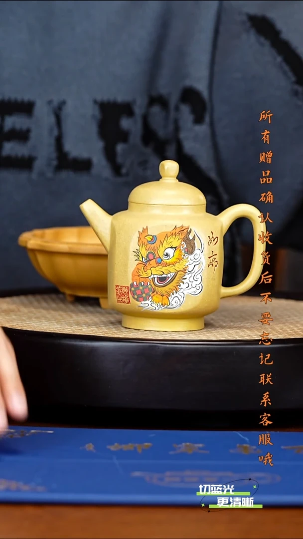 宜兴紫砂 DXY 本绿 四方宫灯 280cc 送花盆