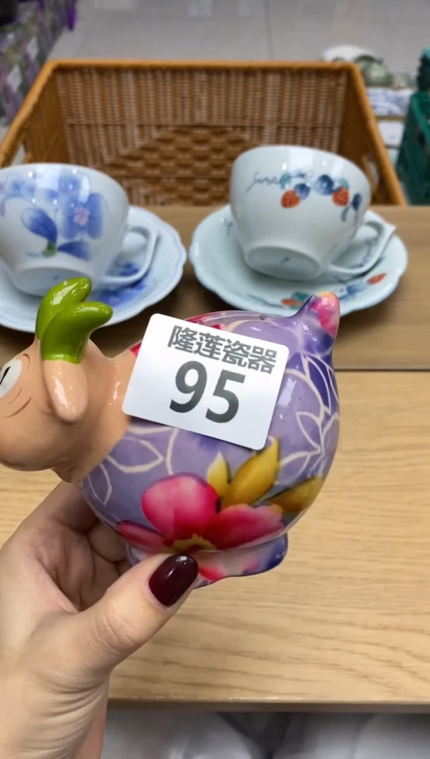 瓷片福***?隆莲全球选好物精选