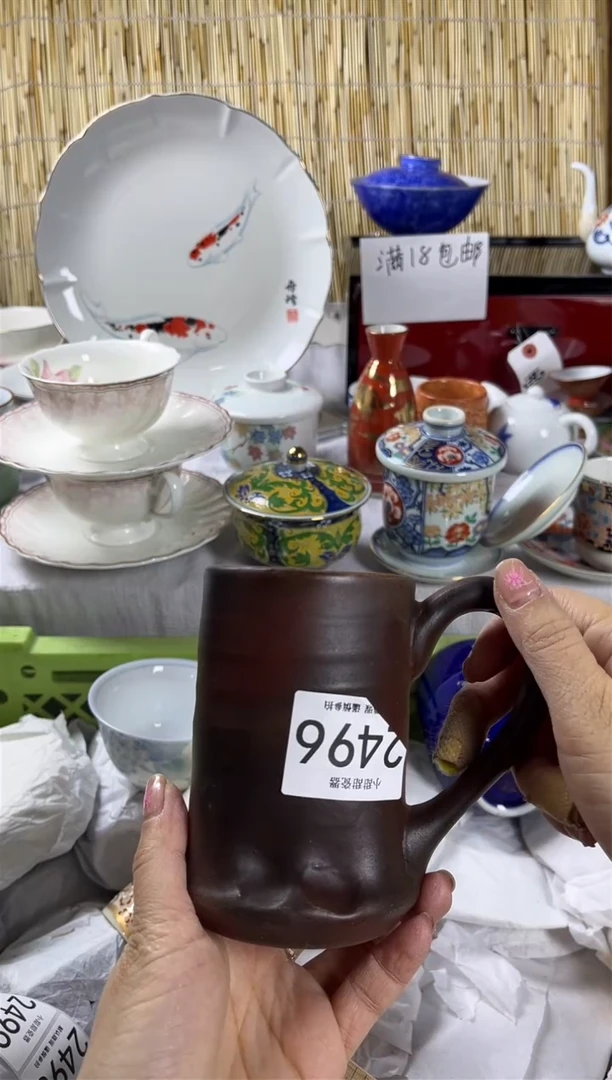 【闪购商品】碟             2496