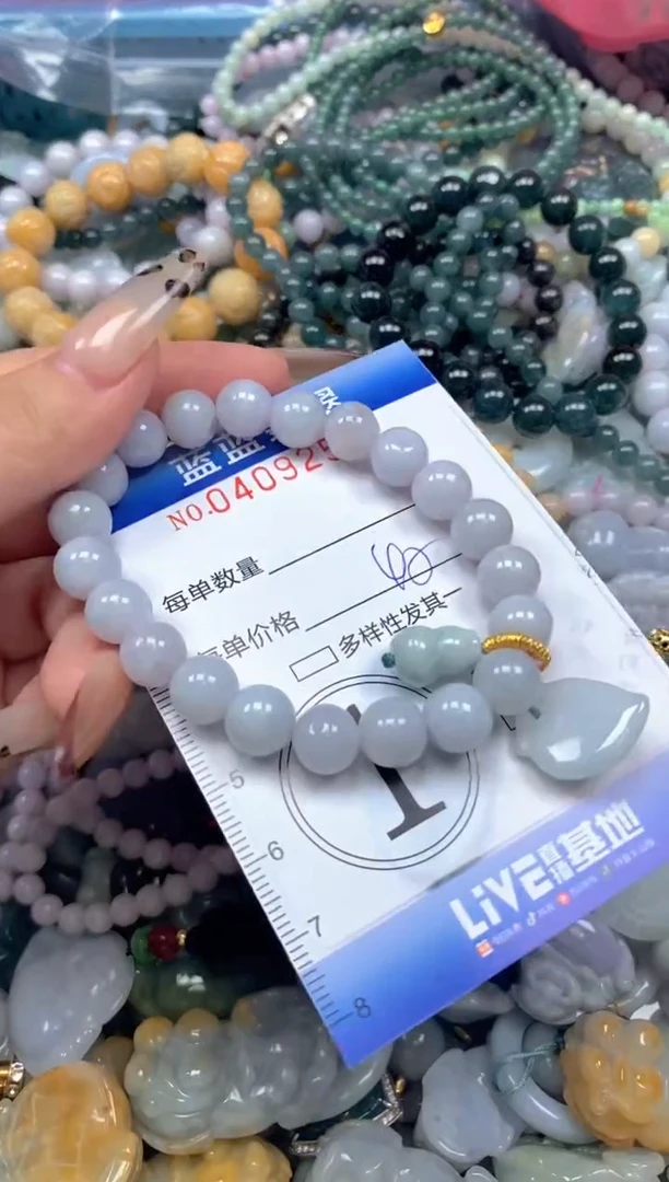 颈饰未镶嵌翡翠闪购0409253