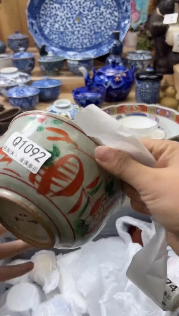 【闪购商品】瓷片1092qqqqqqqqqqqq