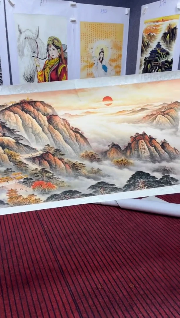 悦白书画年画年画B2