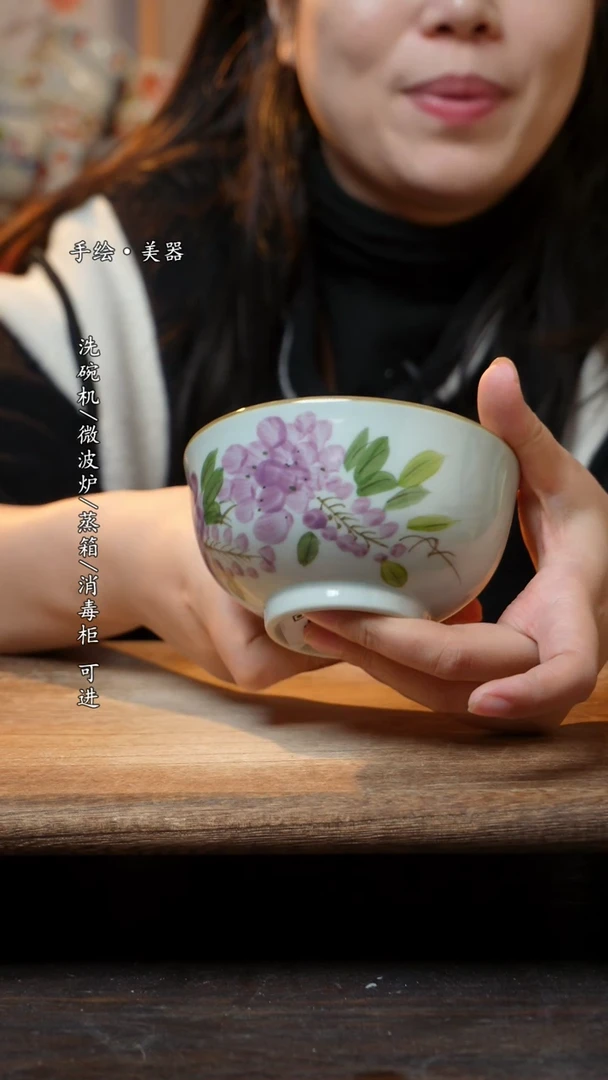 【闪购商品】瓷1个景德镇高温瓷食品级