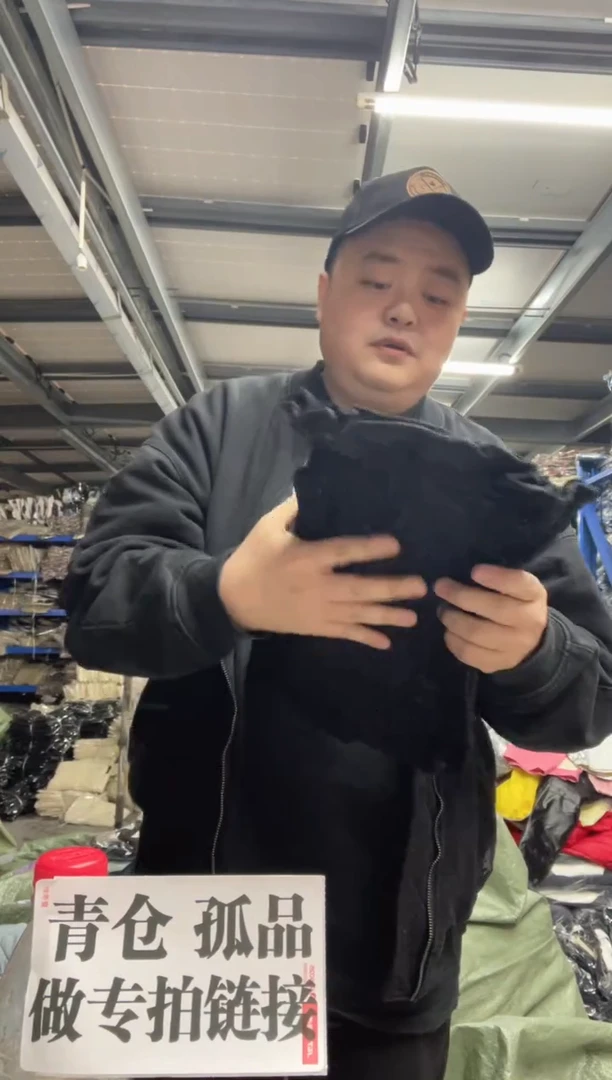 心****心女童裤子 130 105