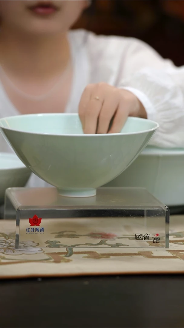1个正价8.5寸宋器斗笠碗