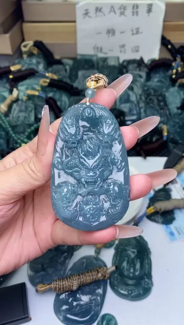 颈饰未镶嵌翡翠