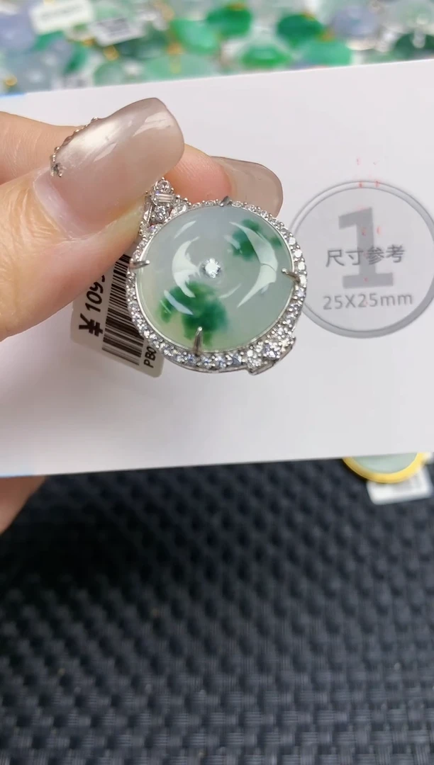 颈饰银S925镶嵌翡翠天然缅甸A货翡翠百元以上9元证书费自理