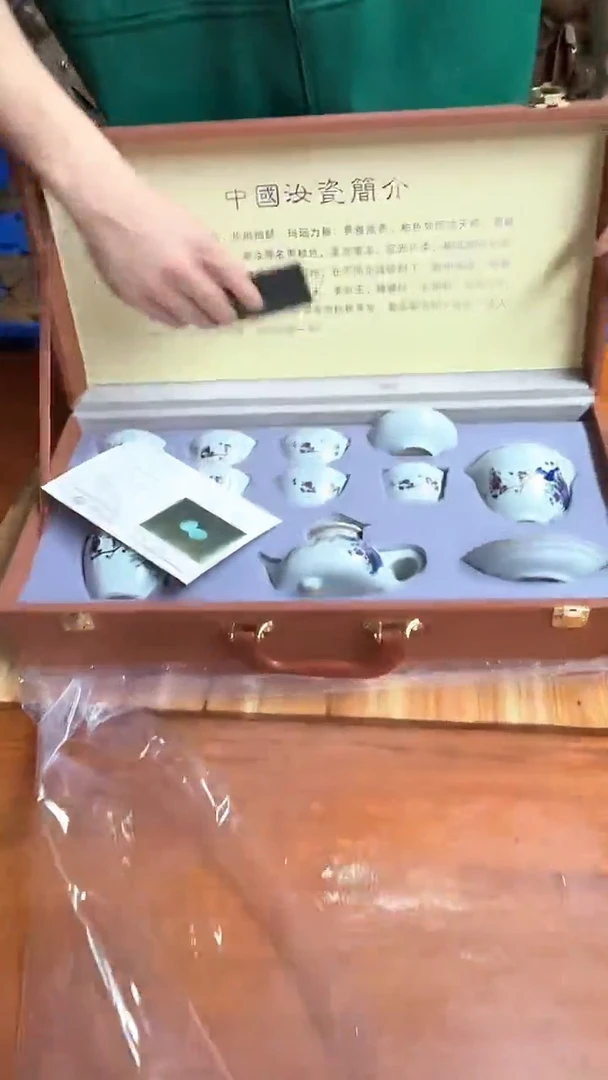 商品链接@@@@@@@@@@@@@@