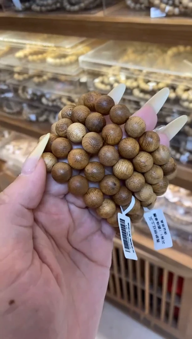 沉香手串菩萨棋圆珠单圈1.1多样性发其一