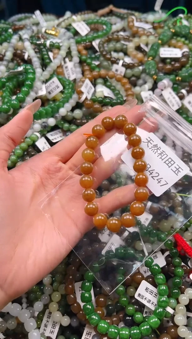 未镶嵌和田玉挂件1