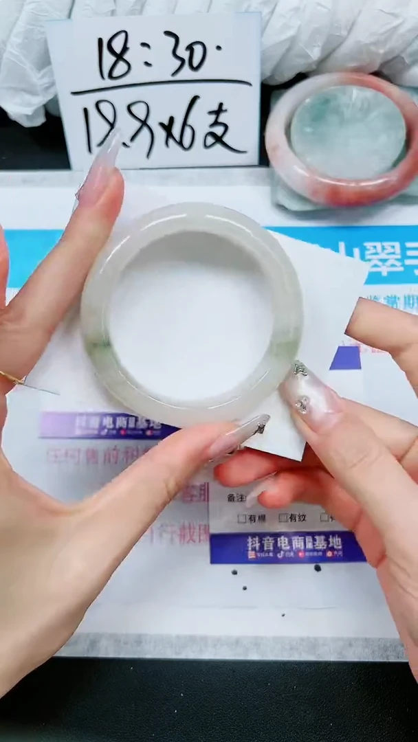 【闪购商品】石英质玉手镯未镶嵌A7-52`53`