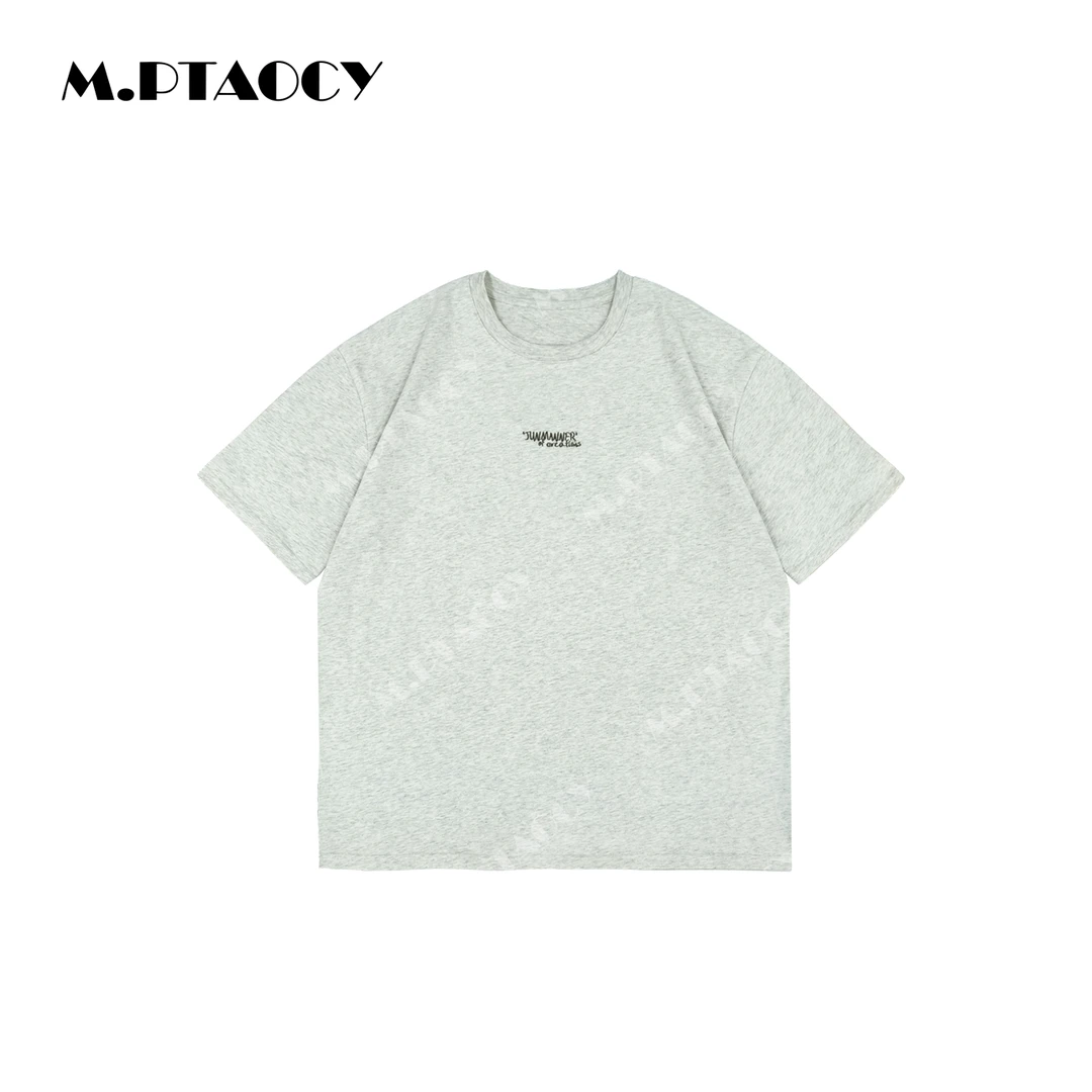 桃桃家-【罐子里的夏天】韩系中长款印花短袖t恤韩版休闲上衣女909