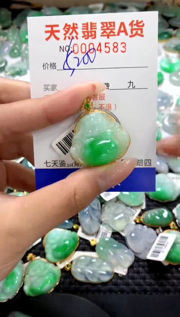 颈饰18K金镶嵌翡翠1111111111111111