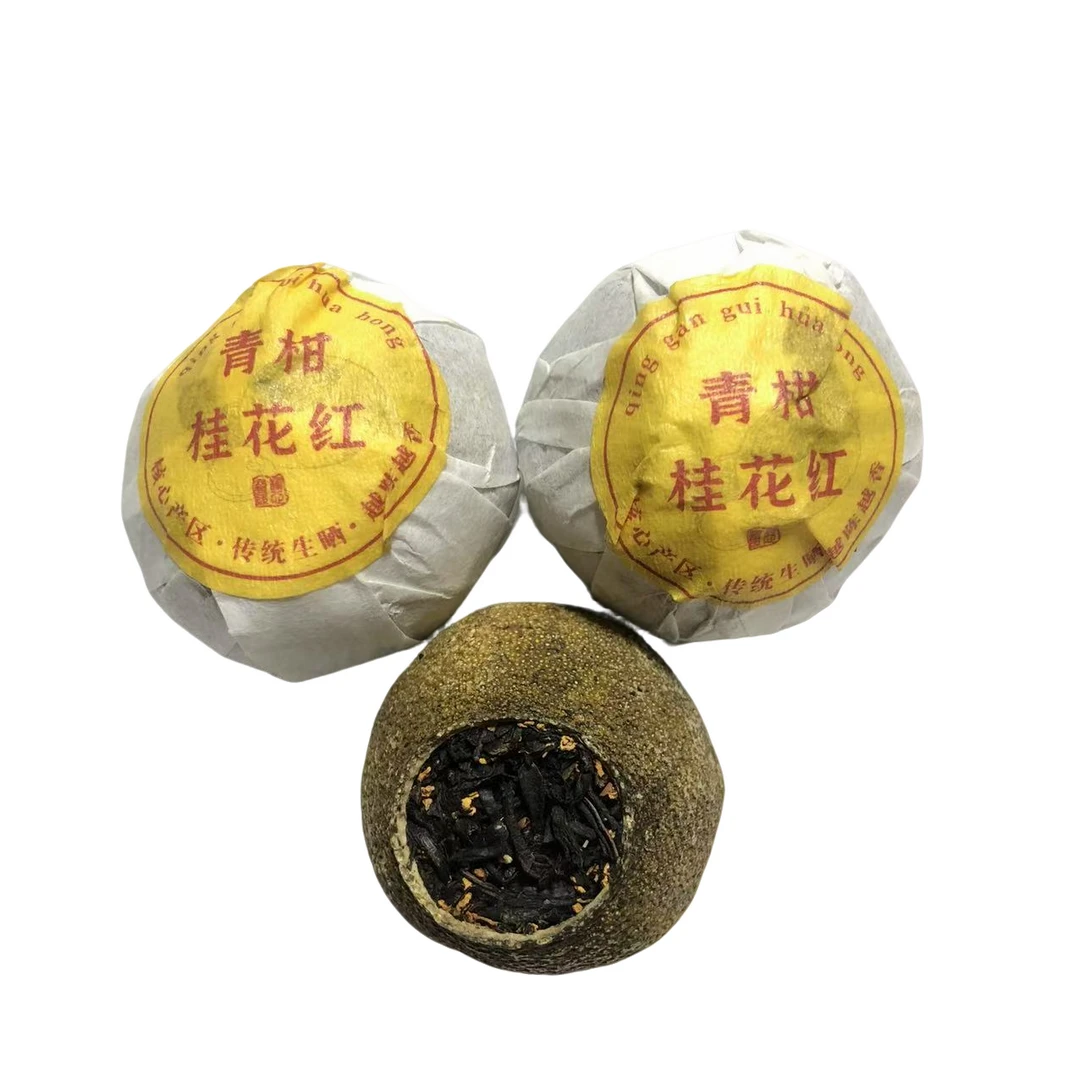 品茗芬678号链接青柑桂花红YCGZ