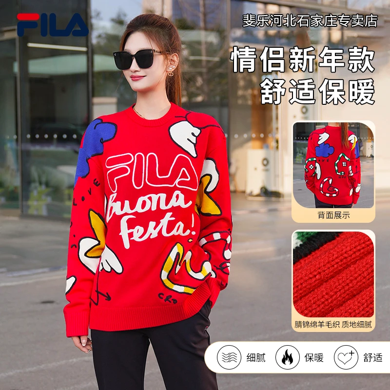 Fila/斐乐【红色新年款】情侣冬季圆领编织衫毛衣线衫宽松长袖上衣