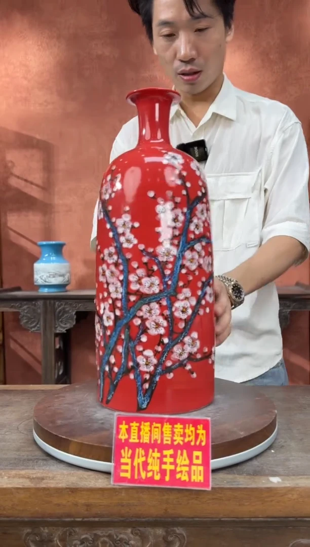 吴义松陶瓷联盟手绘陶瓷编码：789