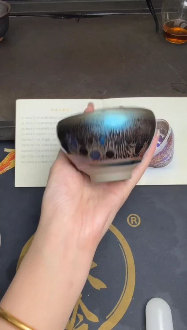 茶盏徐长和曜变盏40