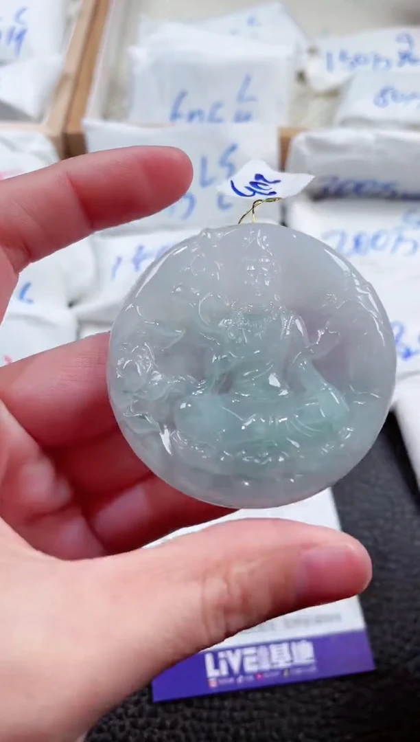 【闪购商品】翡翠颈饰未镶嵌00009901观音