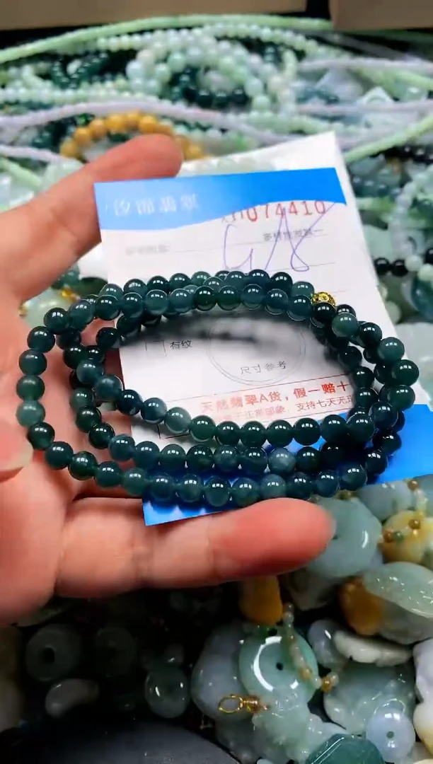 颈饰未镶嵌翡翠闪购商品0074410