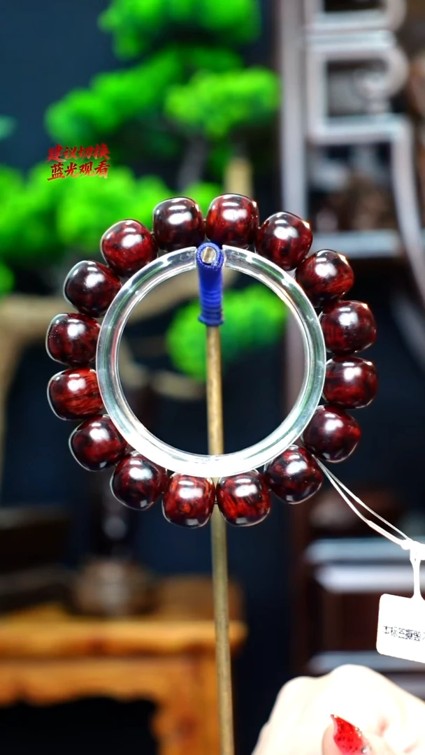 木本降真香红降花梨公1314红油芝麻点手串